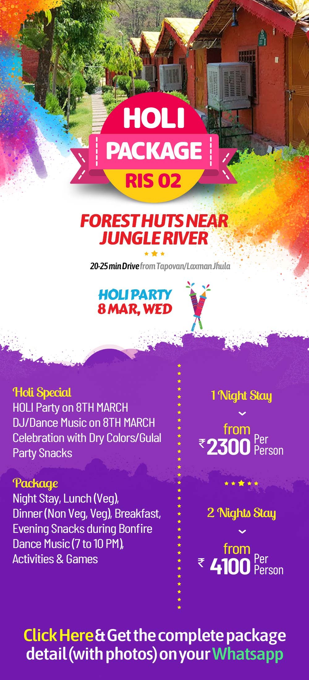 Holi Event 2023 - RIS 02, Rishikesh