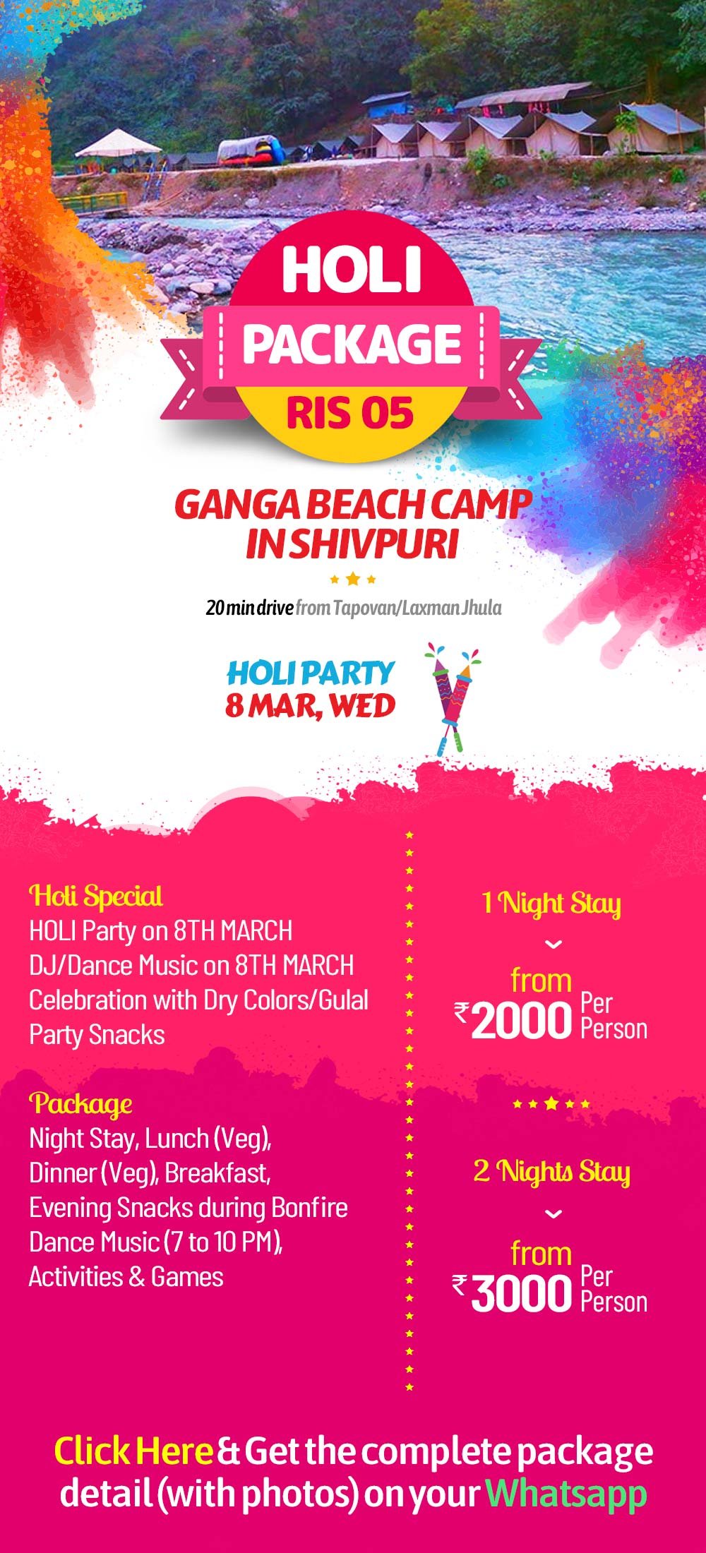 Holi Event 2023 - RIS 05, Rishikesh