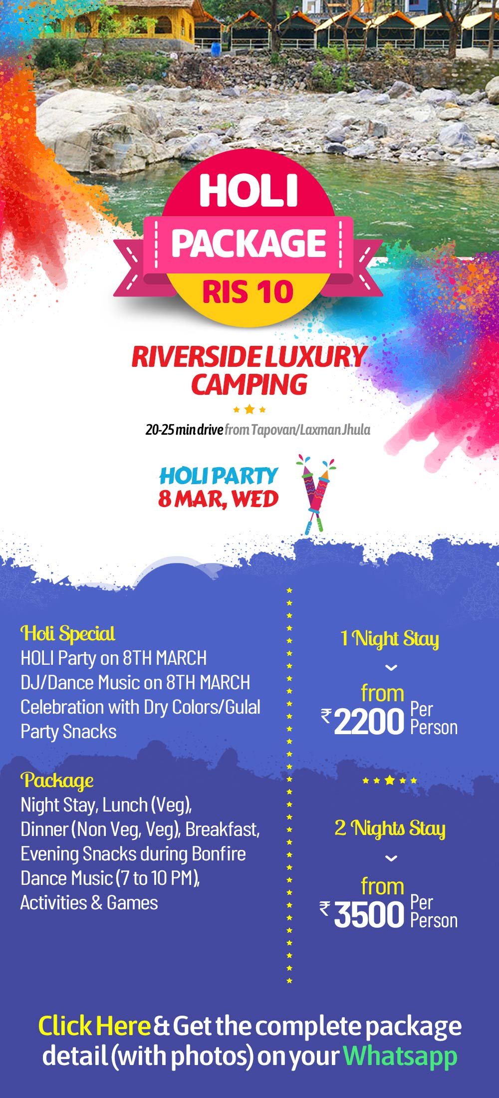 Holi Event 2023 - RIS 10, Rishikesh