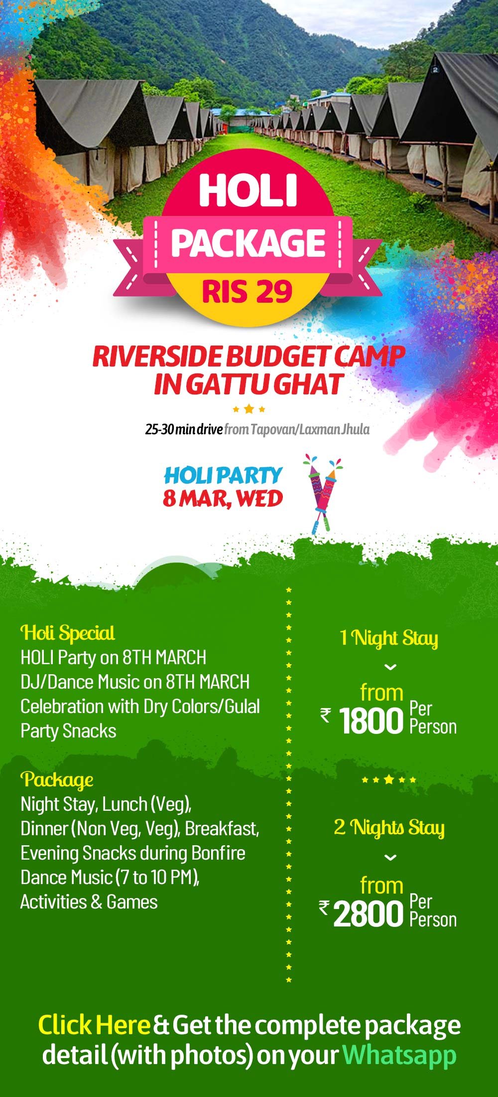 Holi Event 2023 - RIS 29, Rishikesh