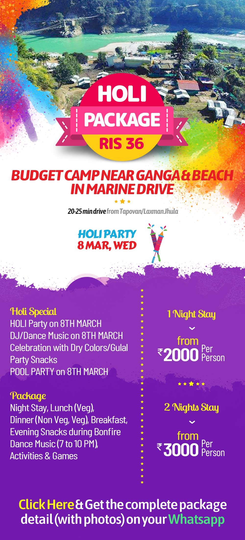 Holi Event 2023 - RIS 36, Rishikesh