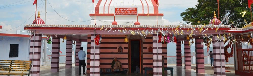 Kunjapuri Temple