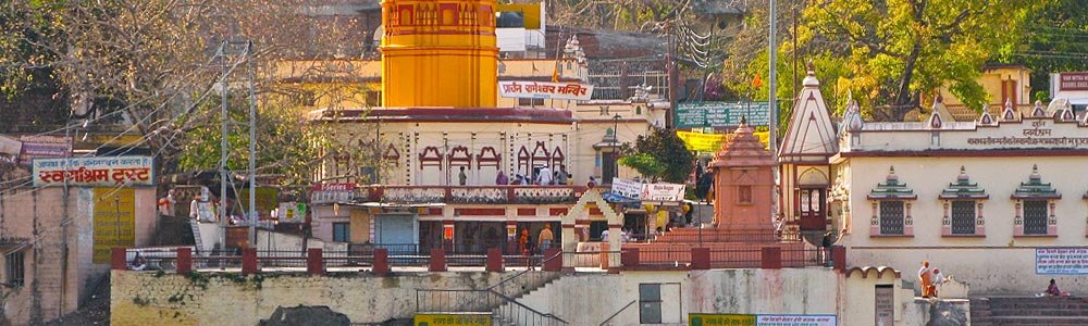 Swarg Ashram